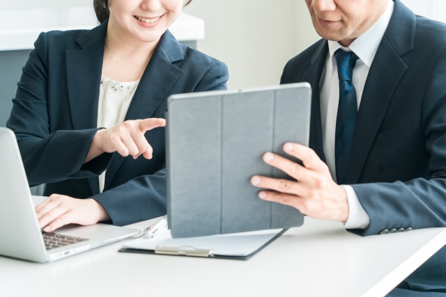 デジタルマーケティング支援